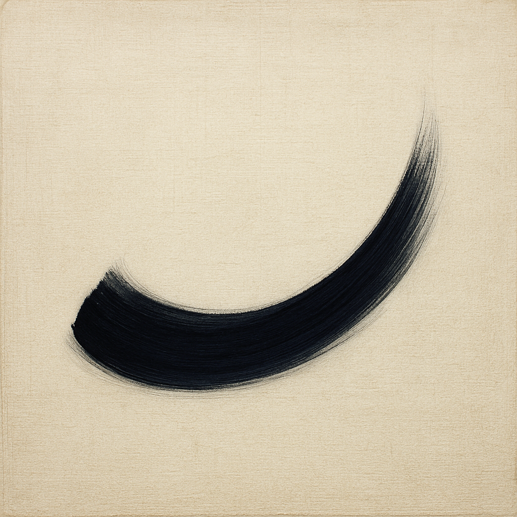 Monochrome Brushstroke Void No. 5 - Modern Fine Art Oil Painting - View 1