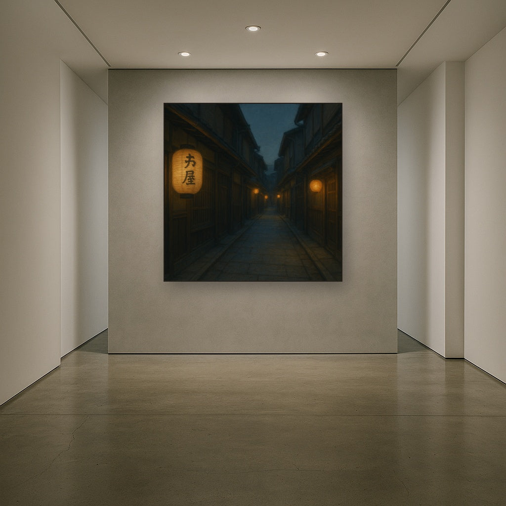 Old Kyoto Gion Alley in Soft Lantern Light No. 6 Oil Painting Staged in Bright Entryway and Hallway Gallery Wall, Hand Painted Fine Art on Linen