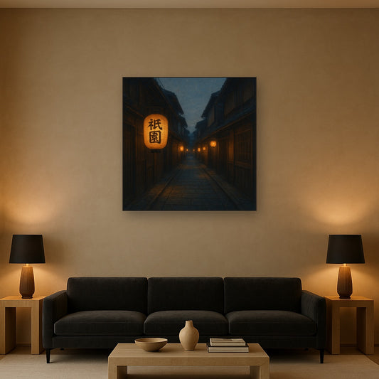 Old Kyoto Gion Alley in Soft Lantern Light No. 22 Oil Painting - View 2