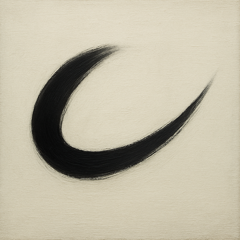 Monochrome Brushstroke Void No. 5 - Modern Fine Art Oil Painting - View 1