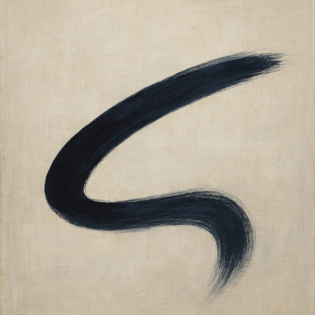 Monochrome Brushstroke Void No. 5 - Modern Fine Art Oil Painting - View 1