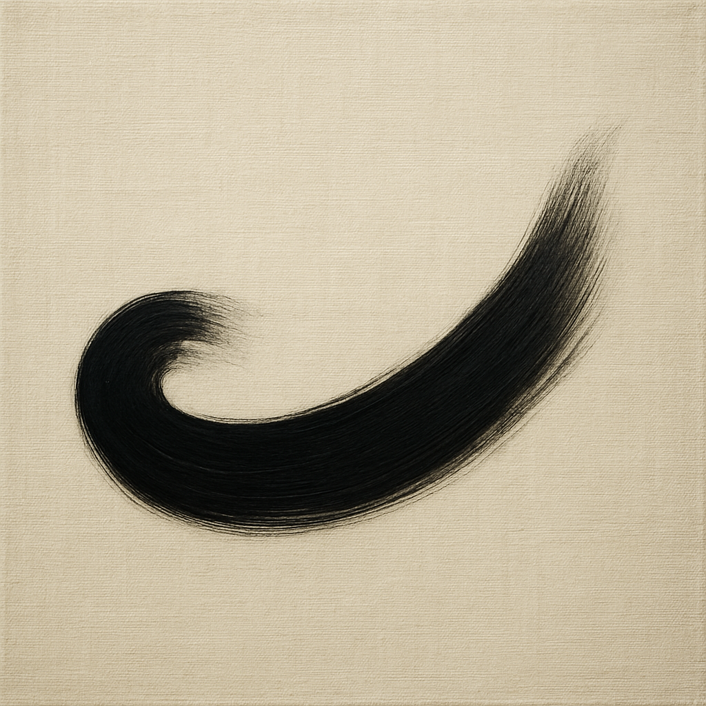 Monochrome Brushstroke Void No. 5 - Modern Fine Art Oil Painting - View 1