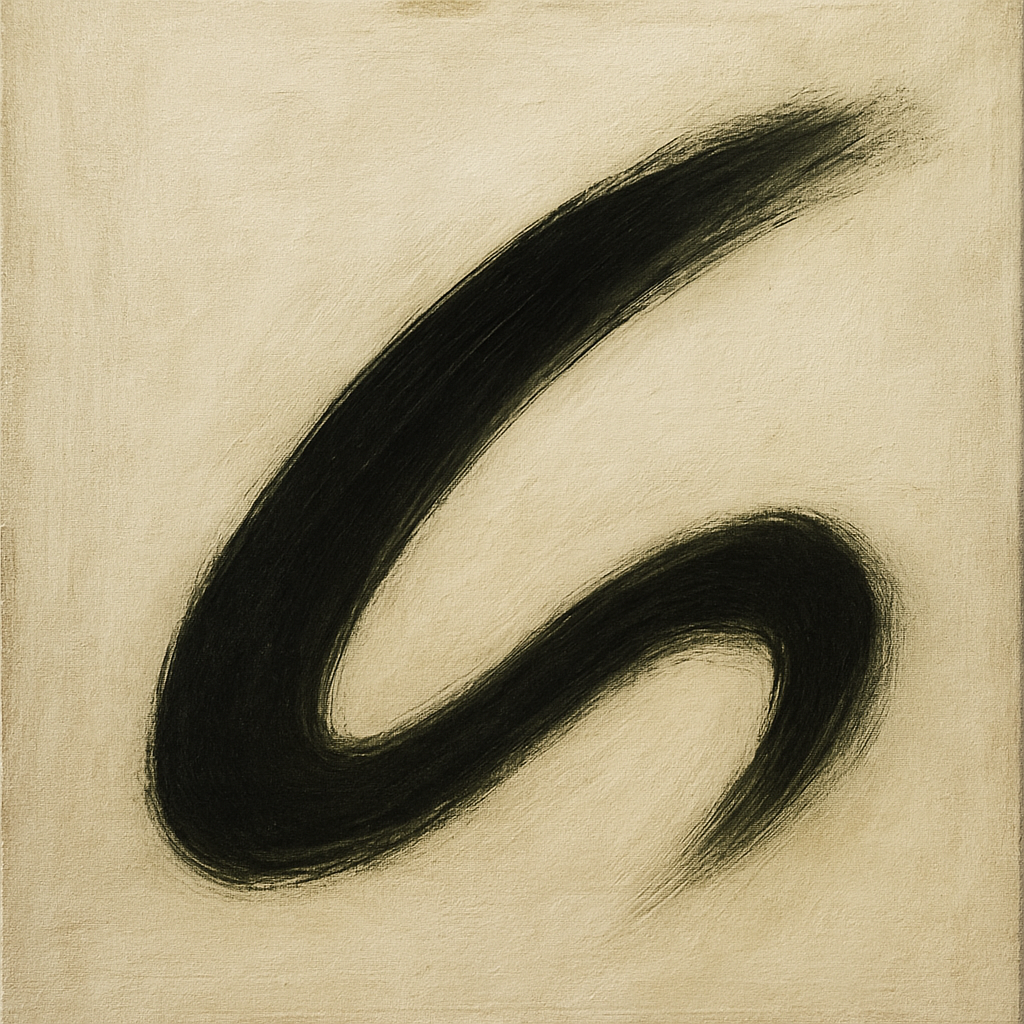 Monochrome Brushstroke Void No. 5 - Modern Fine Art Oil Painting - View 1