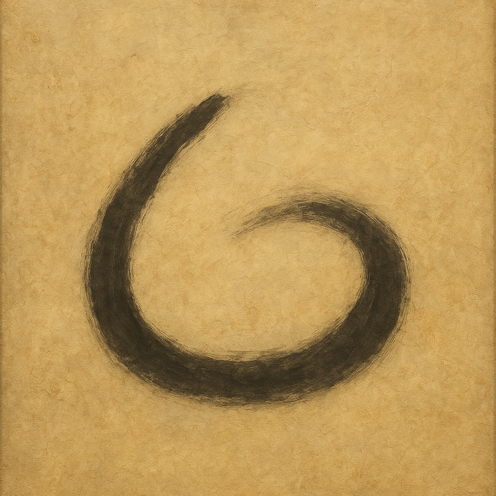 Aged Rice Paper & Charcoal Calligraphic Balance No. 6 Oil Painting 100% Hand Painted Oil on Belgian Linen Canvas, Original Fine Art Wall Decor