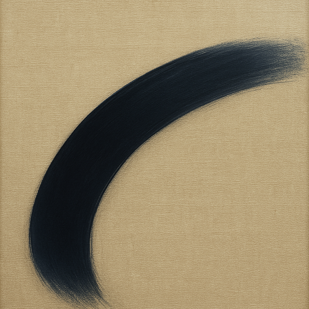 Navy Indigo & Warm Sand Sweep No. 2 - Modern Fine Art Oil Painting - View 1