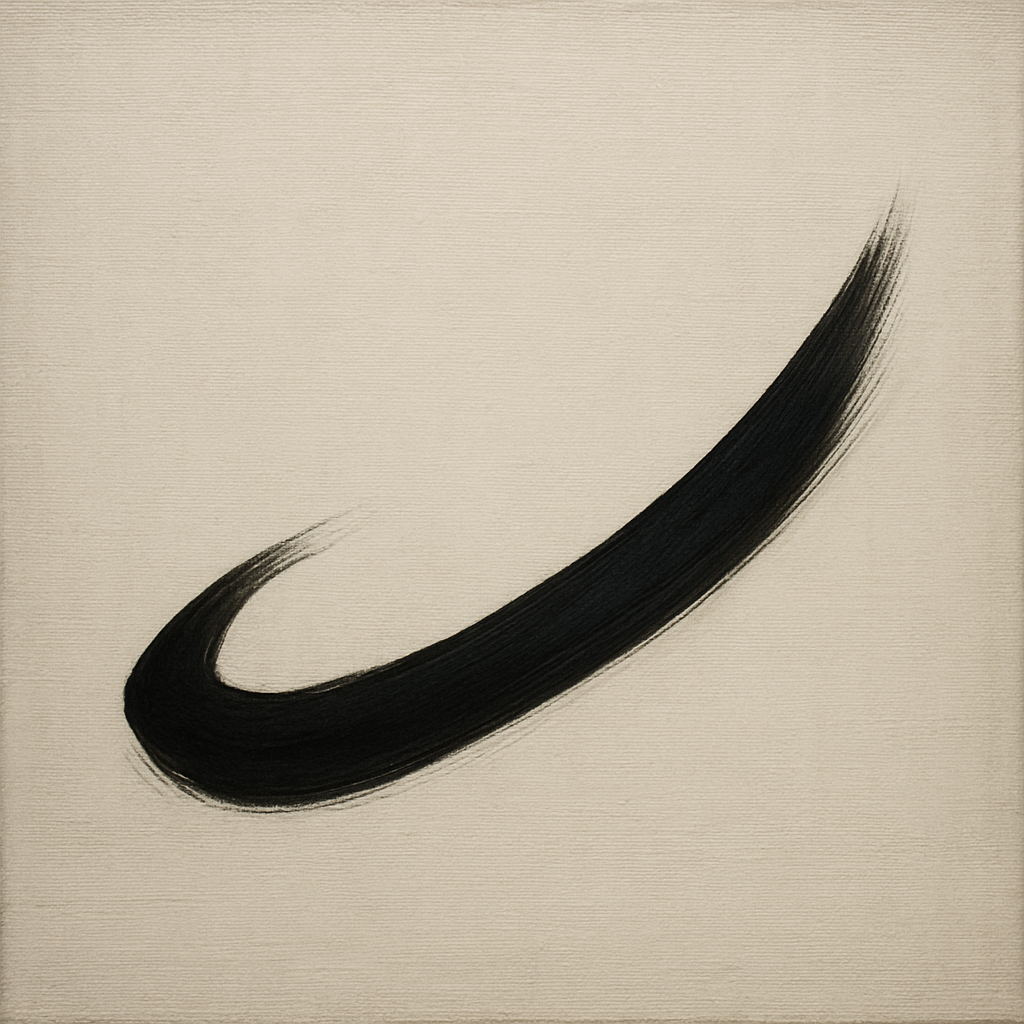 Monochrome Brushstroke Void No. 5 - Modern Fine Art Oil Painting - View 1