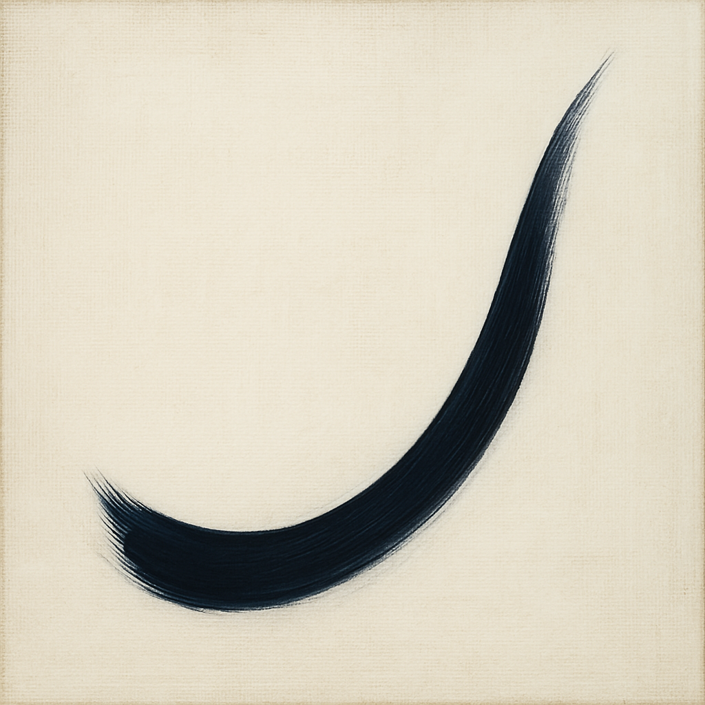 Monochrome Brushstroke Void No. 5 - Modern Fine Art Oil Painting - View 1
